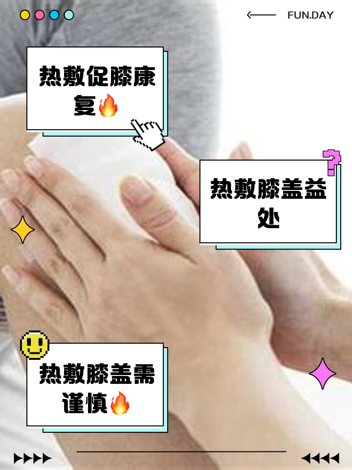 如何根据篮球比赛的不同阶段调整力量训练强度?_1